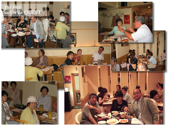 ご参加くださった皆さん、ありがとうございました!