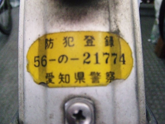 2009e5b9b406e69c8817e697a5_dscf14851 2009e5b9b406e69c8817e697a5_dscf14851