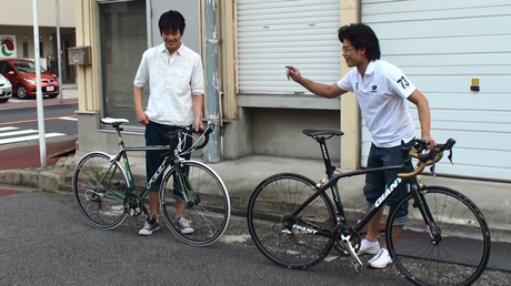 bansou2