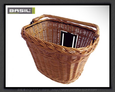rw-basil-014204