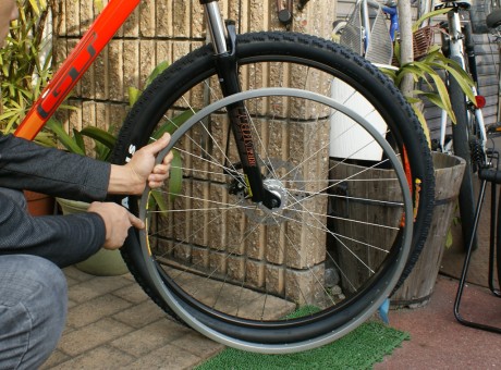 GT KARAKORAM 3.0