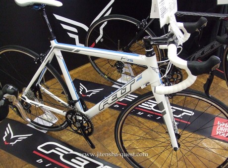 FELT-F75