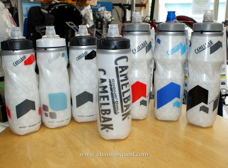 CAMELBAK PODIUM CHILL
