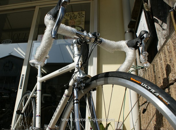 RALEIGH CRN carlton-N | QUEST-PRESS