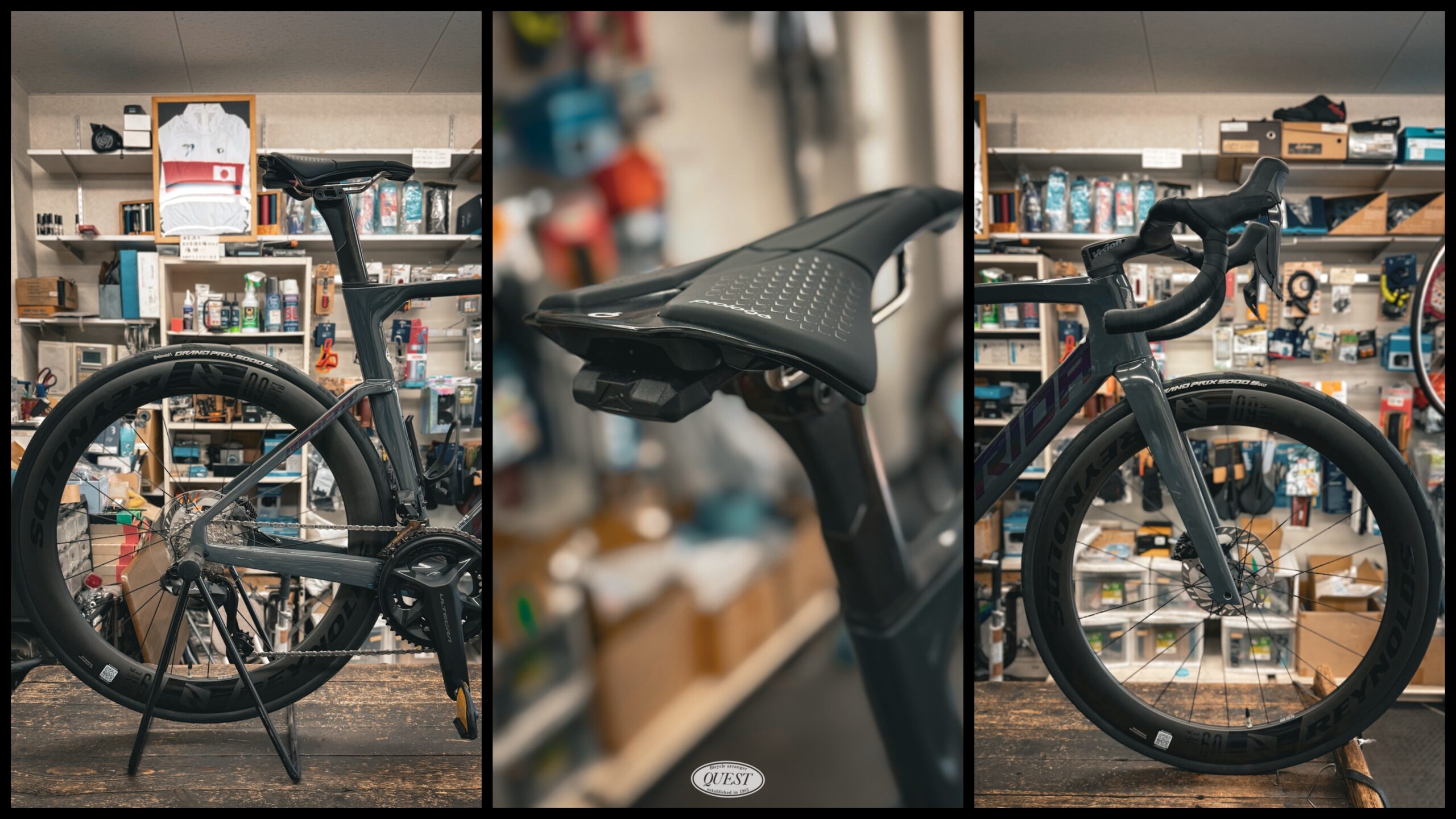 MERIDA REACTO 9000 - 自転車のクエスト